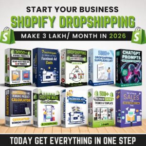 mega dropshipping bundle 2026